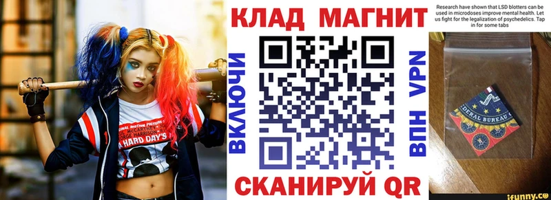 Где найти наркотики Чайковский Амфетамин  ГАШИШ  КОКАИН 