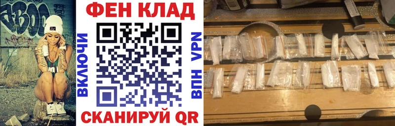 Amphetamine Розовый  как найти закладки  Чайковский 