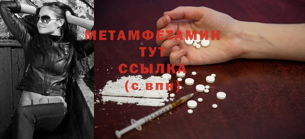 спиды Корсаков