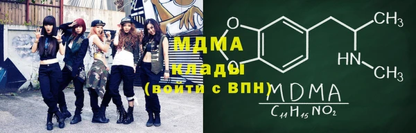 мяу мяу мука Алексин