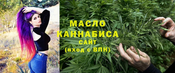 мяу мяу мука Алексин