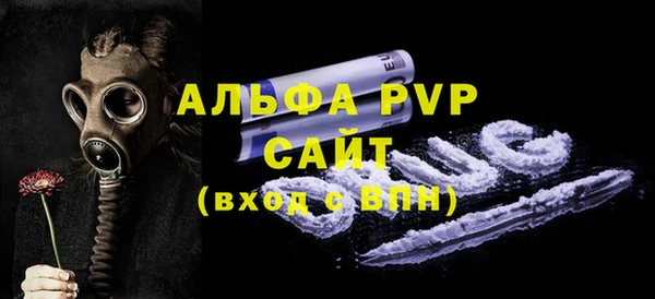 кокаин перу Костерёво