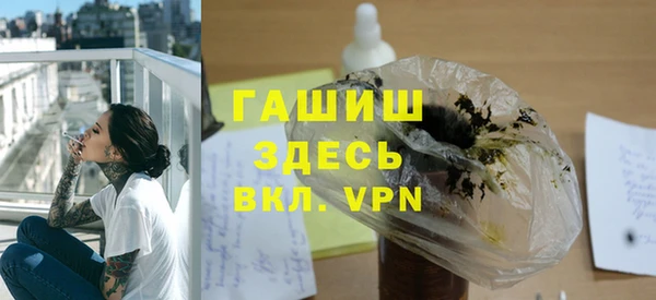 винт Алексеевка