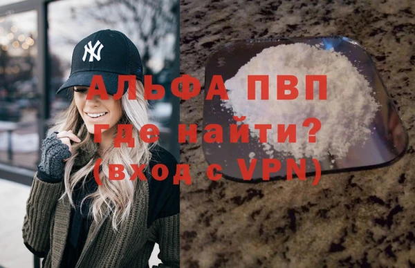 не бодяженный Коряжма
