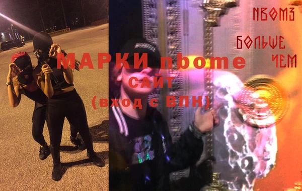 кокаин перу Костерёво