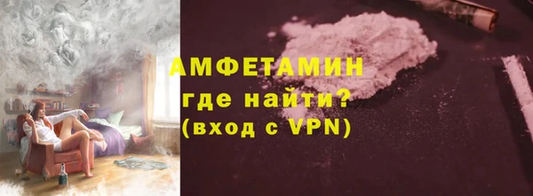 мяу мяу мука Алзамай