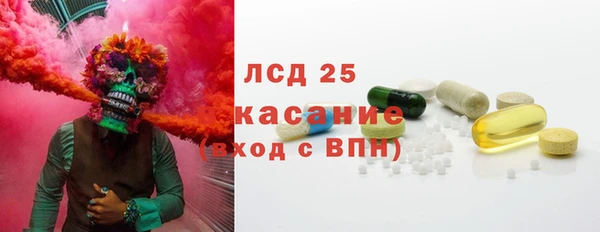 мяу мяу мука Алзамай