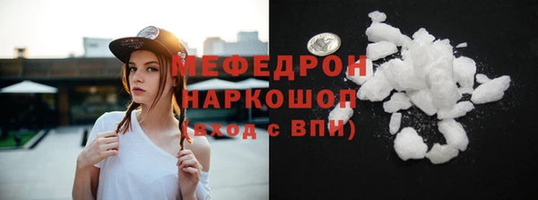 мяу мяу мука Алзамай
