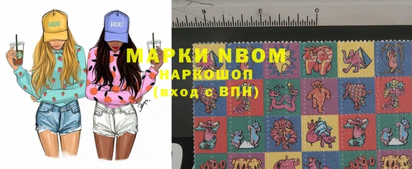 мяу мяу мука Алексин