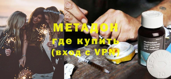 мяу мяу мука Алексин