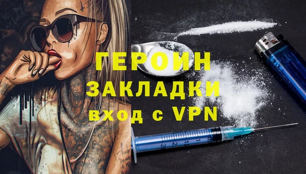 спиды Корсаков