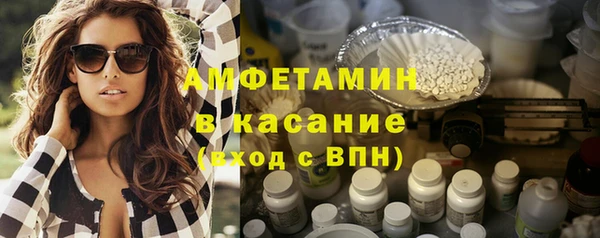 винт Алексеевка