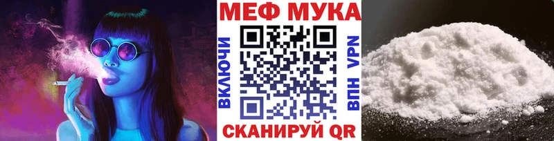 наркотики Чайковский МЕФ VHQ
