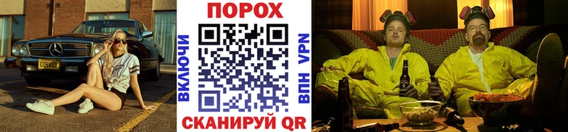 сколько стоит  МЕГА зеркало  дарк нет наркотические препараты  Чайковский  МЕТАМФЕТАМИН мет 